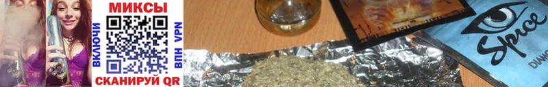 Бутират оксибутират  Купить  Апатиты 