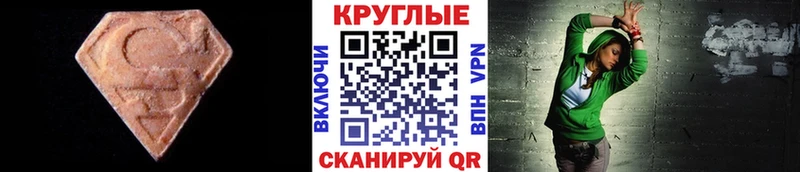 Купить закладки  Апатиты  Экстази mix 