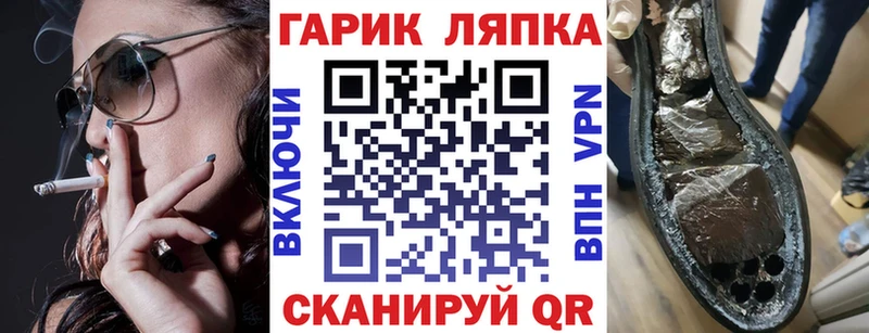 Гашиш Premium  Купить где  Апатиты 
