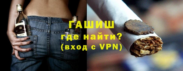эйфоретик Михайловка