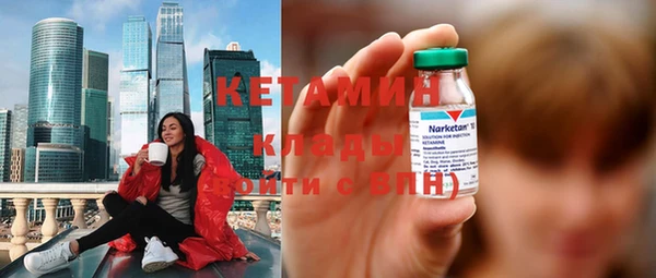 мефедрон VHQ Нефтекумск