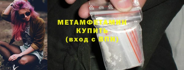 Альфа ПВП Уссурийск