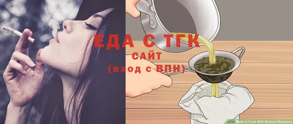 мефедрон VHQ Нефтекумск