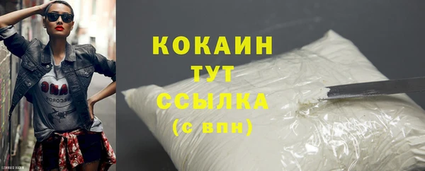 Альфа ПВП Уссурийск