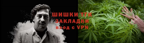 Альфа ПВП Уссурийск
