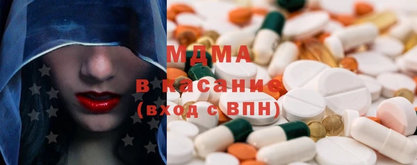 Альфа ПВП Уссурийск