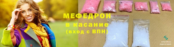PSILOCYBIN Новочеркасск