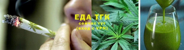 Альфа ПВП Уссурийск