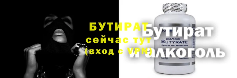 PSILOCYBIN Новочеркасск