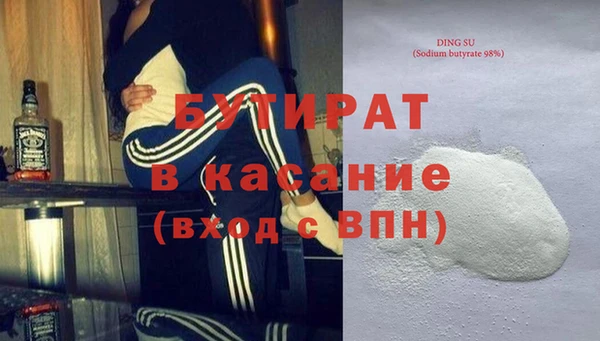 кокаин перу Михайловск