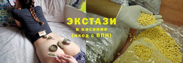 Альфа ПВП Уссурийск