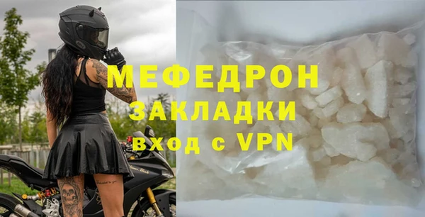 PSILOCYBIN Новочеркасск