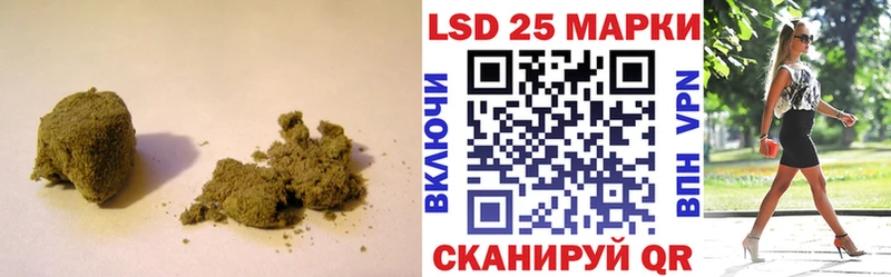 ЛСД экстази кислота Купить закладки Апатиты