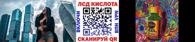Марки NBOMe 1500мкг  Купить закладки  Апатиты 