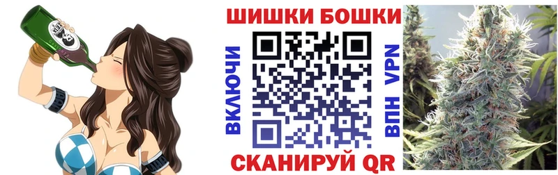 Шишки марихуана гибрид  Купить где  Апатиты 